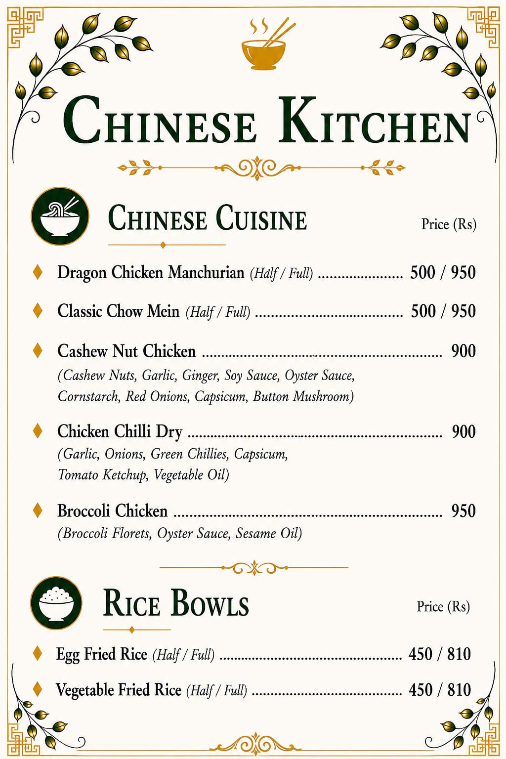 ARC Menu Page 4